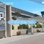 103 - La Pépite - 2 Chambres, Climatisation, Wifi, 6 Pers Сasa de vacaciones Mauguio